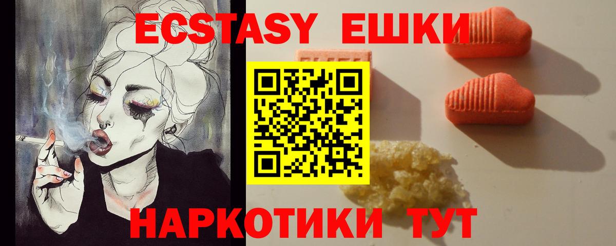 Метадон Аксай