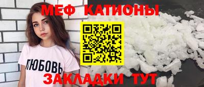 мдма Комсомольск-на-Амуре