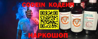 мефедрон VHQ Коммунар