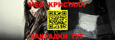 мдма Комсомольск-на-Амуре