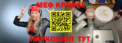 мдма Комсомольск-на-Амуре