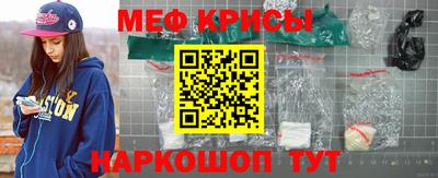 эйфоретик Конаково