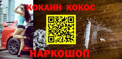 мефедрон VHQ Коммунар