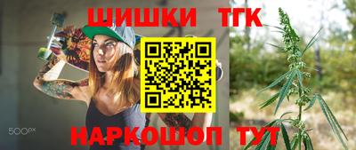 мдма Комсомольск-на-Амуре