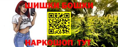 эйфоретик Конаково
