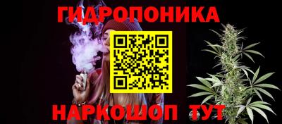 эйфоретик Конаково