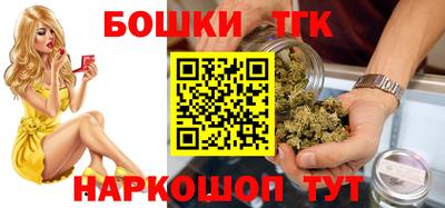 мефедрон VHQ Коммунар