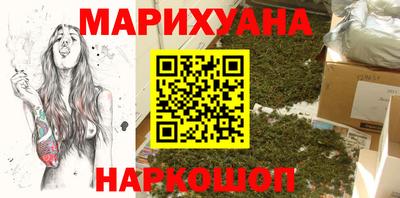 мефедрон VHQ Коммунар