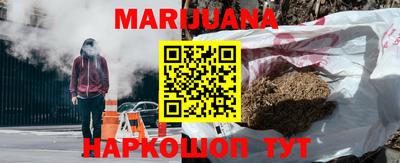 мефедрон VHQ Коммунар