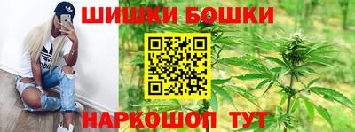 эйфоретик Конаково