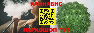 эйфоретик Конаково