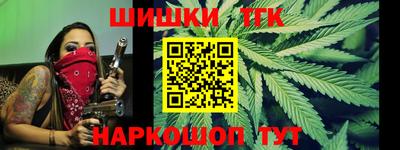 эйфоретик Конаково