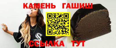 эйфоретик Конаково
