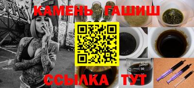 мефедрон VHQ Коммунар