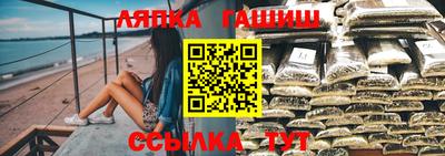 мдма Комсомольск-на-Амуре