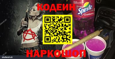 мдма Комсомольск-на-Амуре