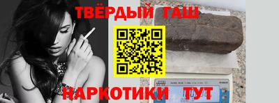 эйфоретик Конаково
